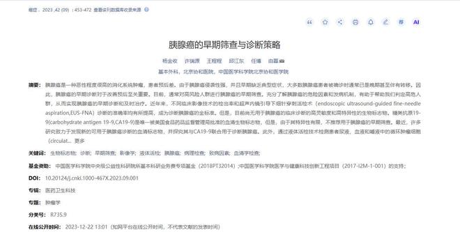 唏嘘!前英超冠军连英甲都混不下去了 主帅与球迷互喷:我们踢得挺好
