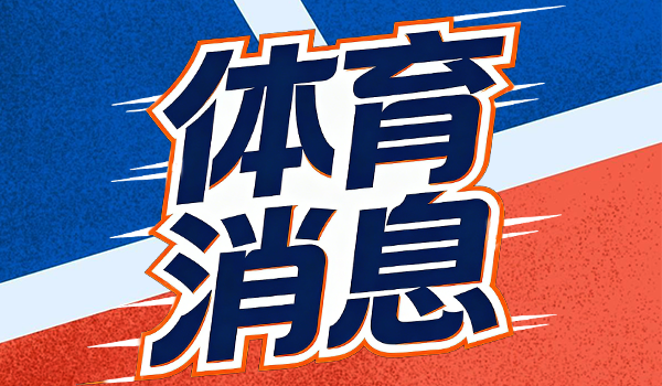 马刺加时117-111胜爵士 球员评价：2人优秀 3人低迷