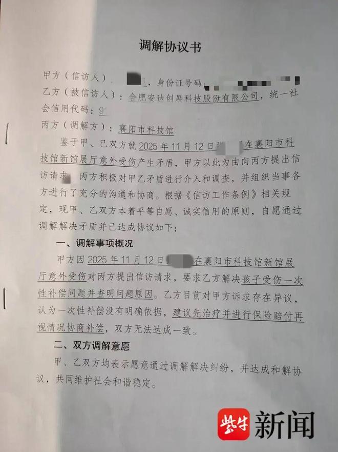 听说“青春”昨夜回来过!